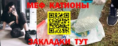 альфа пвп VHQ Краснознаменск
