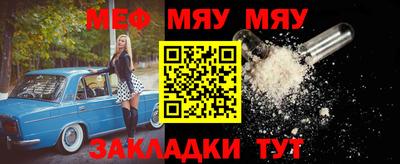 ECSTASY Краснокаменск