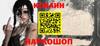 ECSTASY Краснокаменск