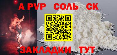 ECSTASY Краснокаменск