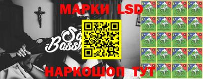 PSILOCYBIN Кулебаки