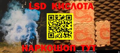 ECSTASY Краснокаменск
