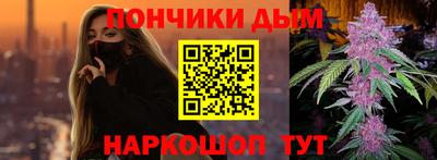 альфа пвп VHQ Краснознаменск