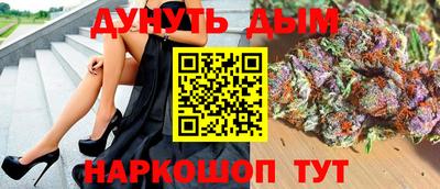 ECSTASY Краснокаменск