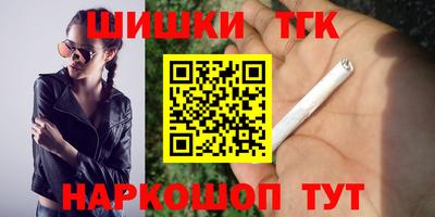 альфа пвп VHQ Краснознаменск