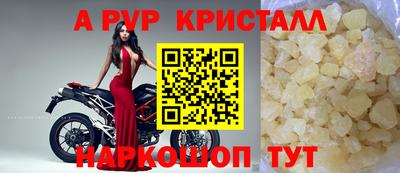 сатива Кумертау