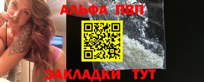 ECSTASY Краснокаменск