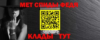 сатива Кумертау