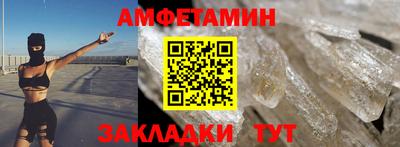 сатива Кумертау