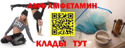 сатива Кумертау