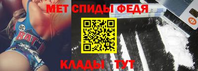 прущие грибы Краснодар