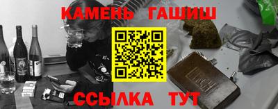 сатива Кумертау