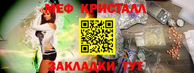 ECSTASY Краснокаменск