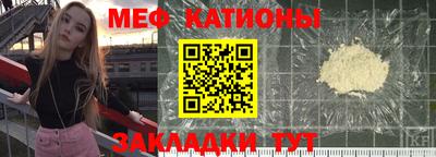 прущие грибы Краснодар
