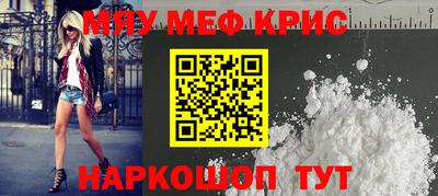ECSTASY Краснокаменск