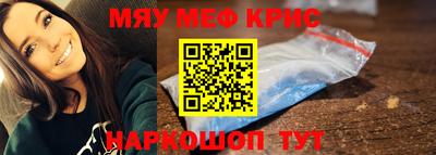 прущие грибы Краснодар