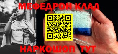 сатива Кумертау