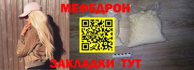PSILOCYBIN Кулебаки